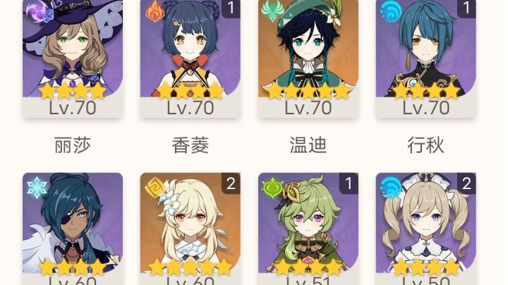 是选择蒸发还是超绽放截图