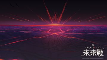 【版本前瞻】資料版本前瞻---大魔女的遺產