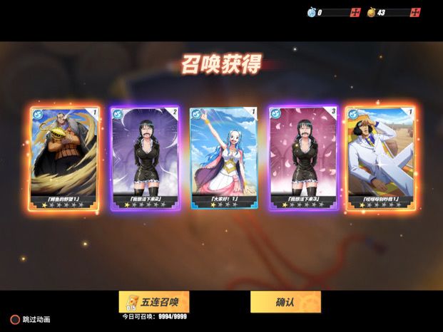 突然就来了一次双黄蛋,终于给了我一点点安慰截图