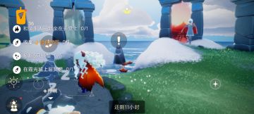 3.16任务季节蜡烛大蜡烛