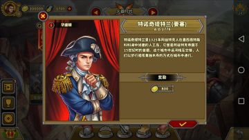 火器、工业困难战役要塞汇总帖