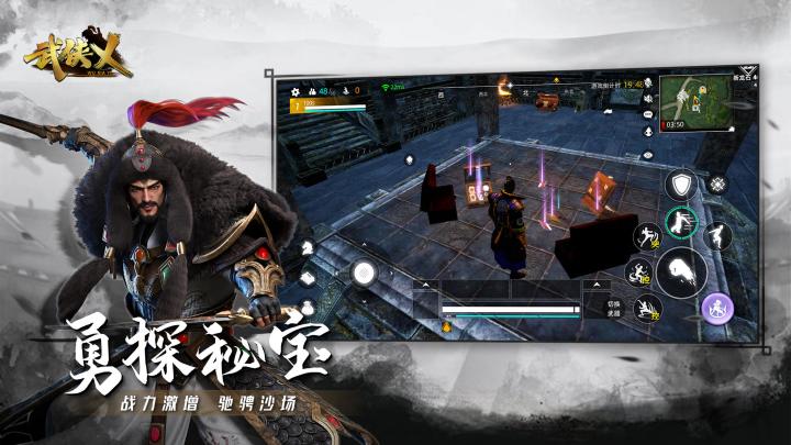 【神侯府】2022首次有奖活动3月1号开启敬请关注截图