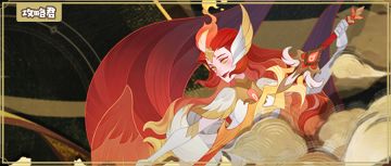 【凤凰详解】单紫即用 红卡起飞 白卡登顶