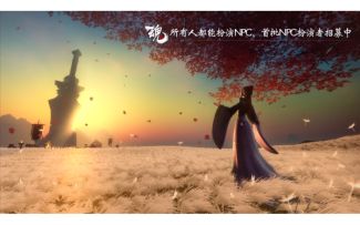 【实机视频】全民扮演NPC（芷川版）