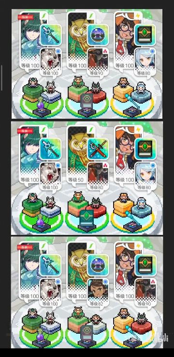 火狼+水狼 双狼组合稳定踢超火 全自动