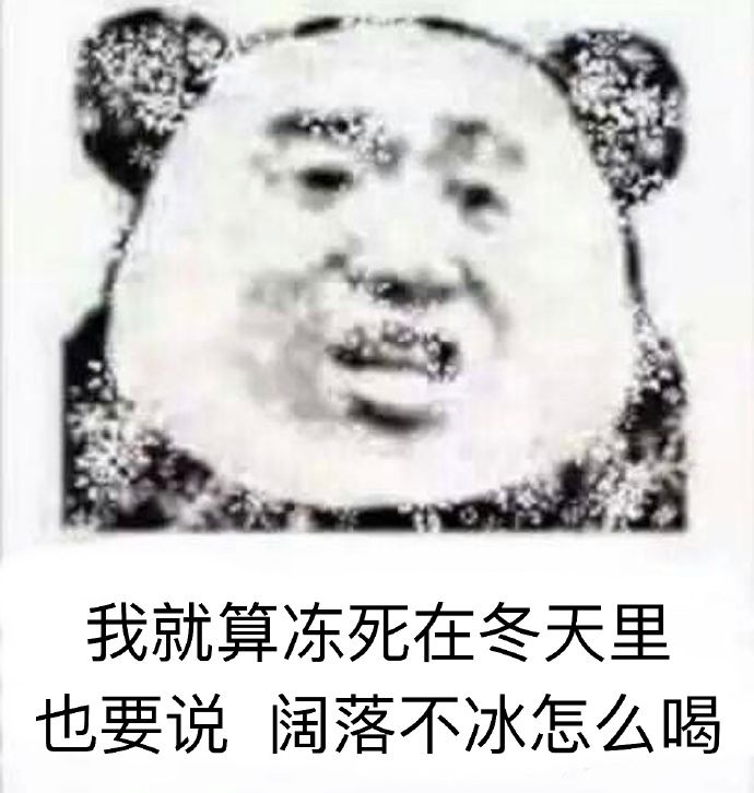 奥义流拔刀200级咲丽朱樱单人速破截图