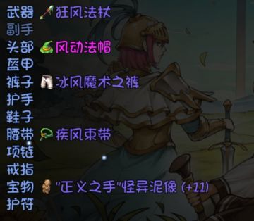 【第三弹】塔内骚套路:“小黑洞”【狂风套】