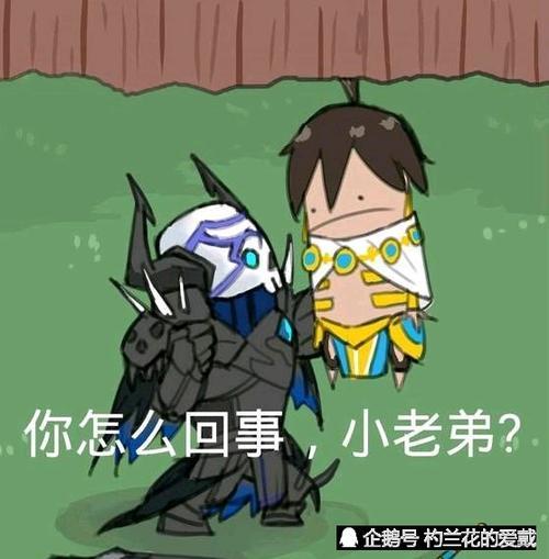 国服拉二什么时候强化改模啊_(´□`」 ∠)_截图