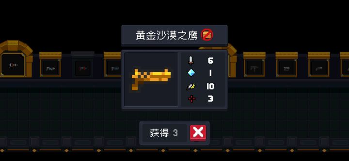 活久见截图