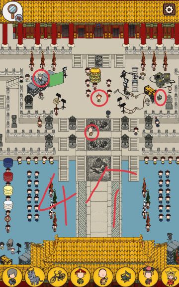 【古装大戏】寻物攻略（所有难度）