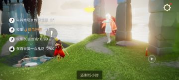 4.10任务季节蜡烛大蜡烛