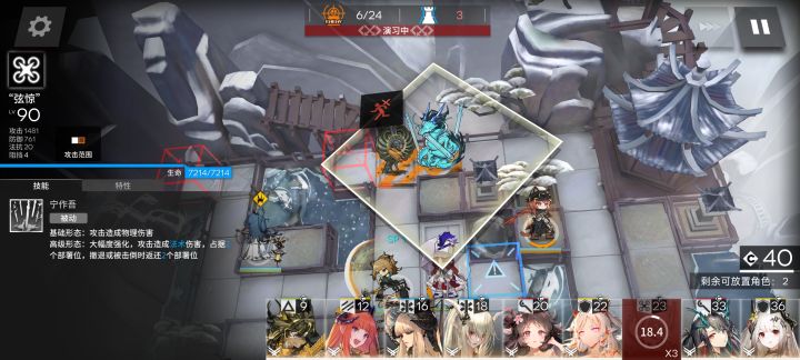 大龙召唤器截图
