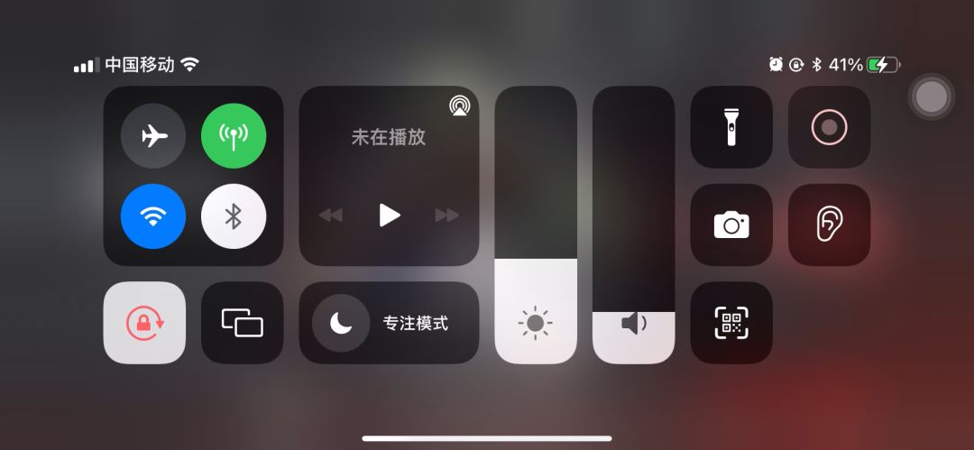 video-2480743