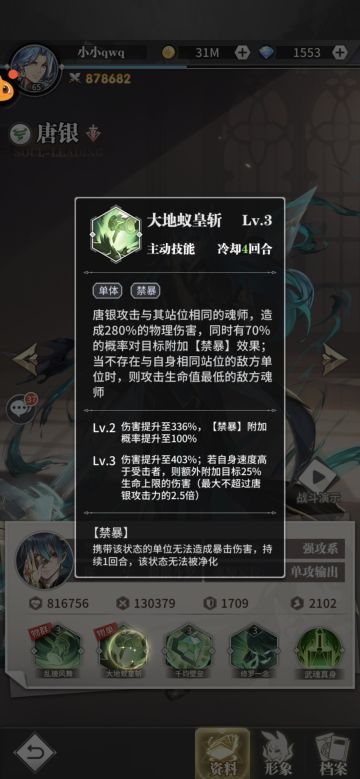 求大佬们鉴赏一下