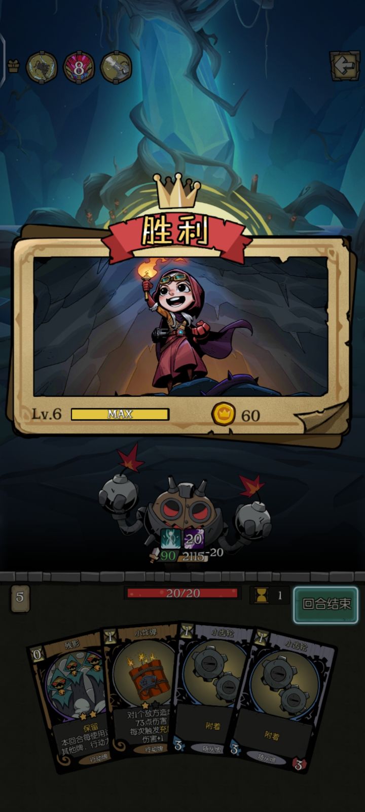 乐，这玩意也太强了吧截图