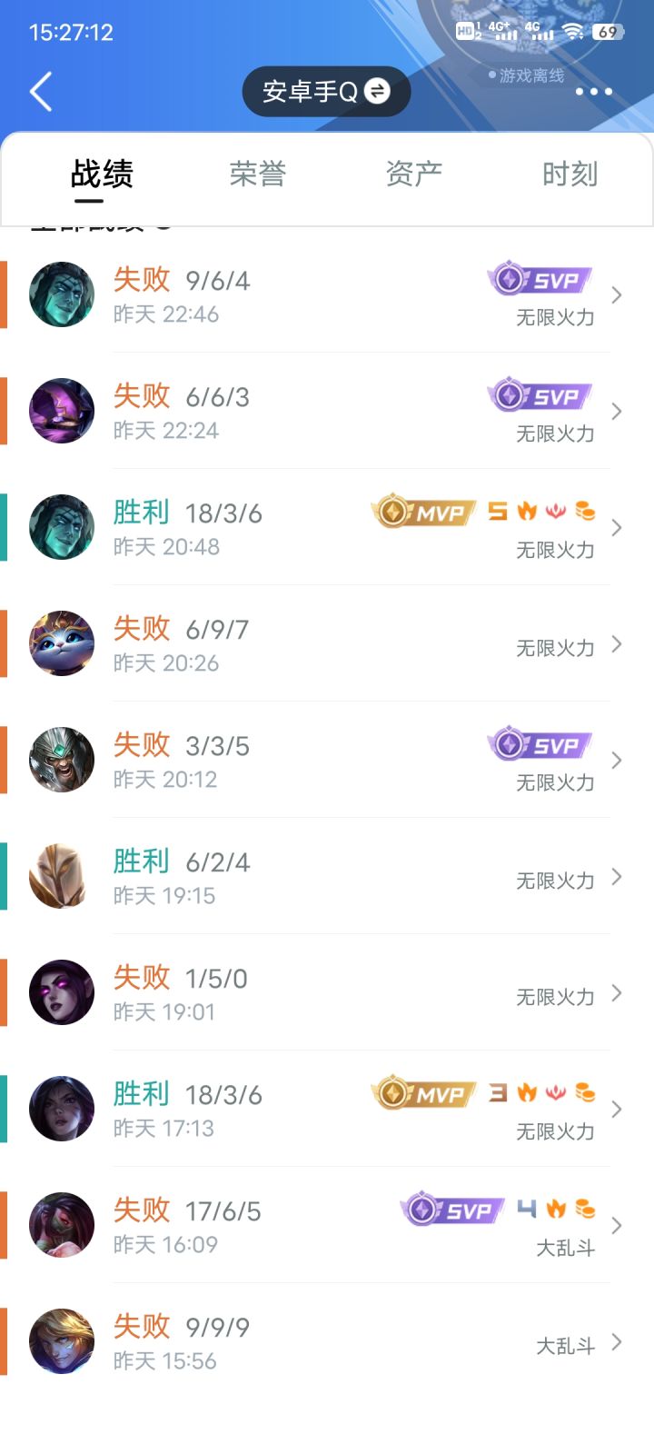想正经玩游戏，但系统就是不让你好好玩截图