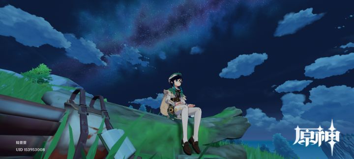「尘世相逢之约」摄影 “星空”截图