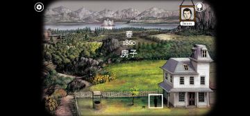 《锈湖:根源》全攻略