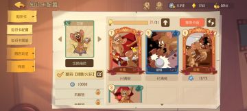 闲着没事整的知识卡命名