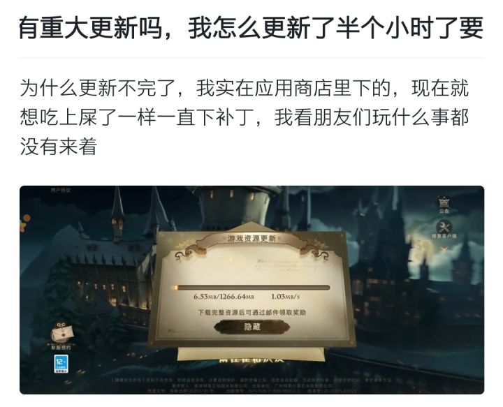 大家千万不要入坑渠道服!!截图
