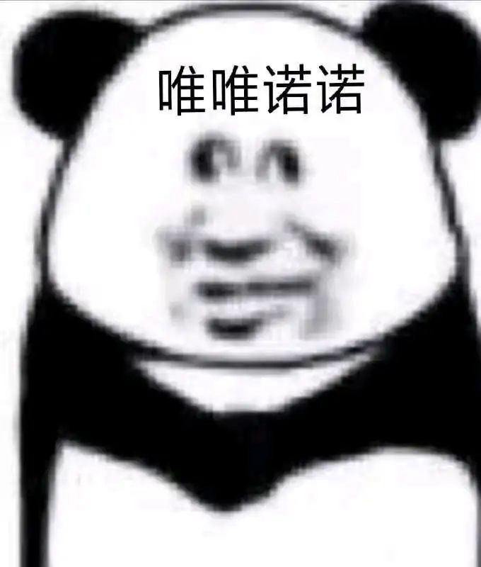 肝不动皮肤了截图