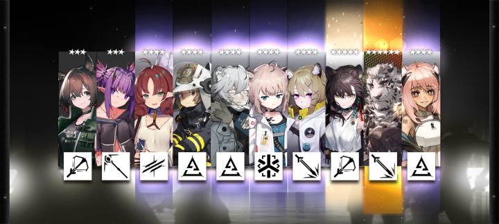 许愿明日方舟截图