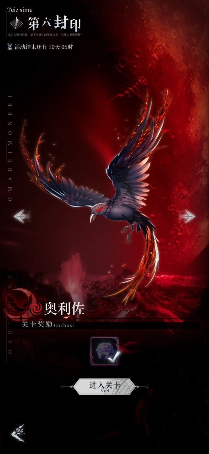 手残党的噩梦备份(有伤) 2截图