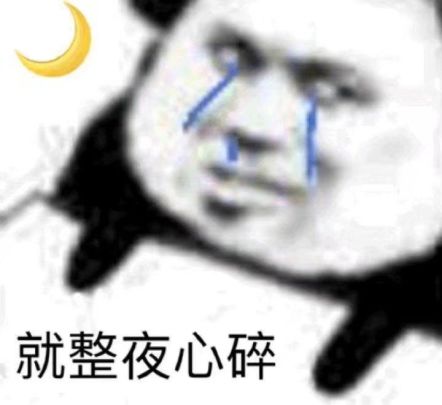 双风暴的极致享受截图