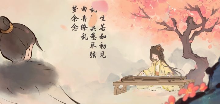 记录一下截图