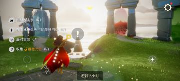 4.29任务季节蜡烛大蜡烛