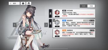 黛烟提前测评一波