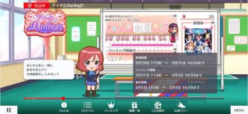 频道（channel）攻略