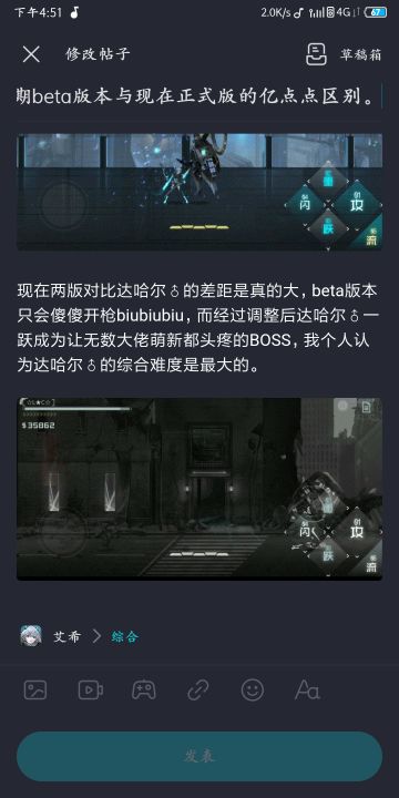 找到点有趣的东西