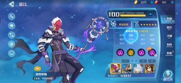 关于新手前期过黑翼王·进化的日月战武神的个人思路