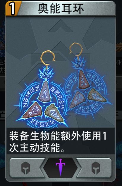 浅谈鱼上鱼截图