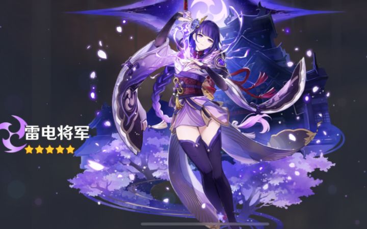 伤害有点低啊截图