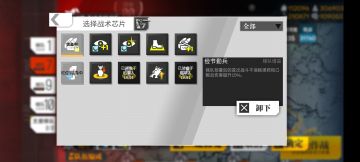 氵保底流打捞法