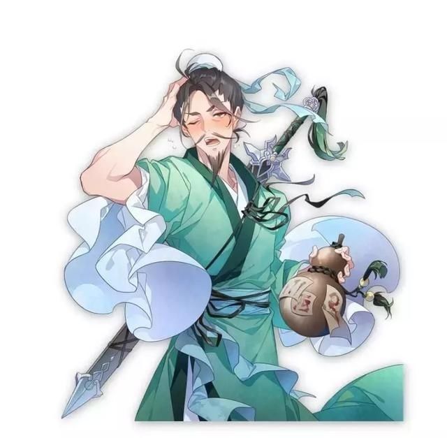 仙途角色征集大赛截图