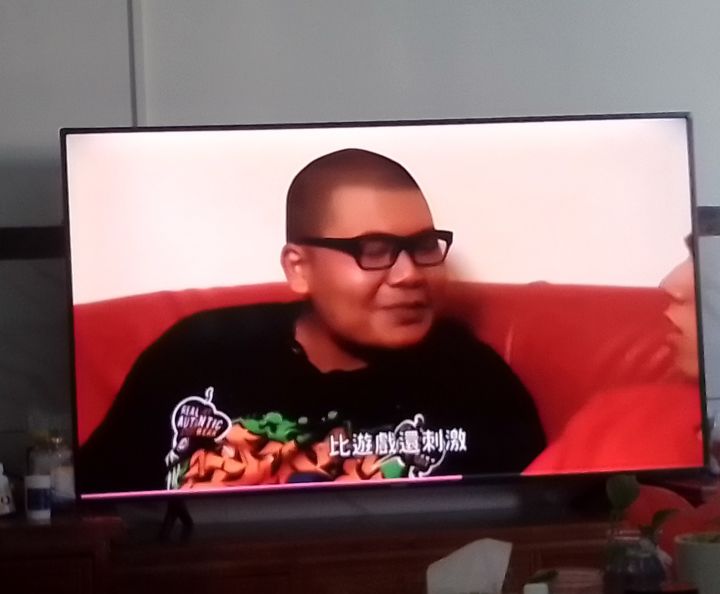 但我控制了朋友家的电视截图