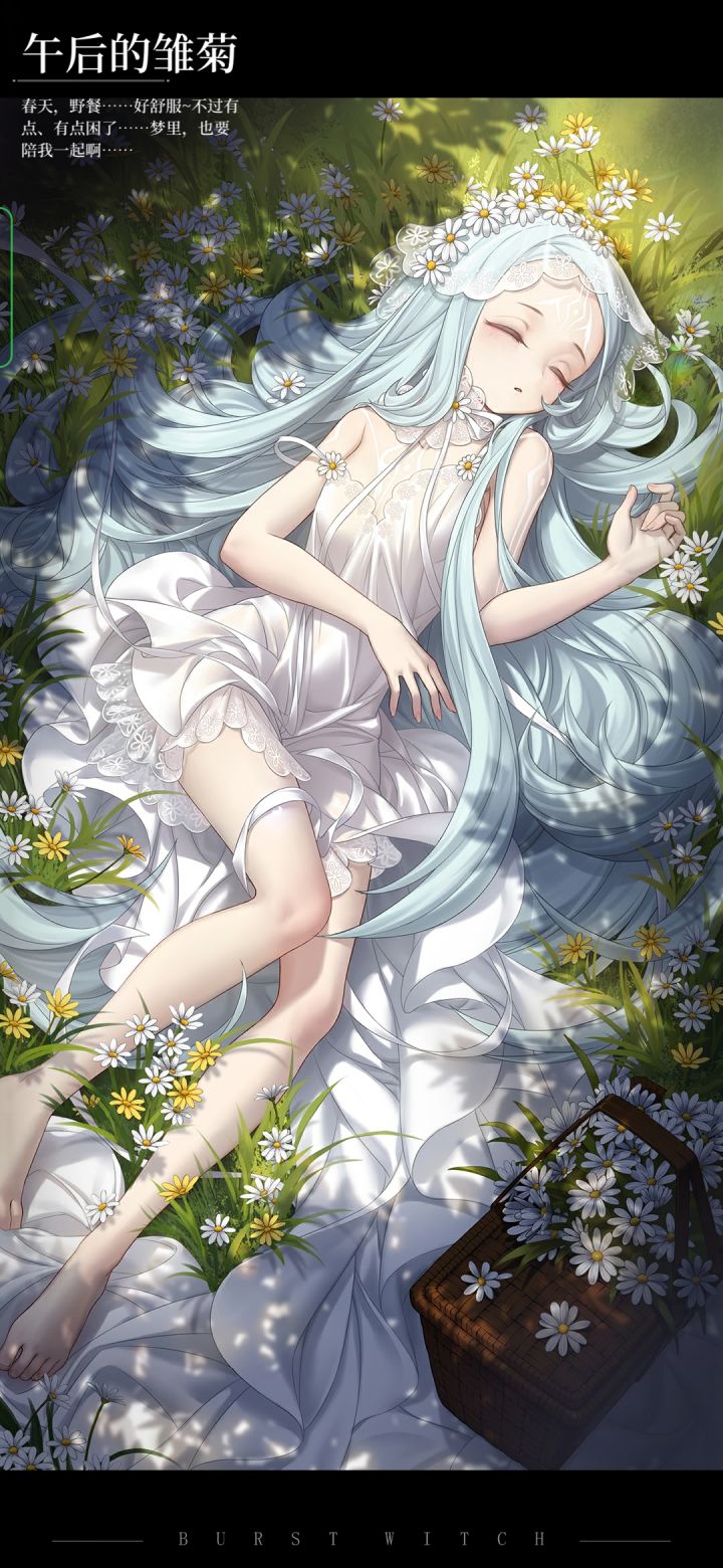 爆裂魔女CG+漫展COS 1截图