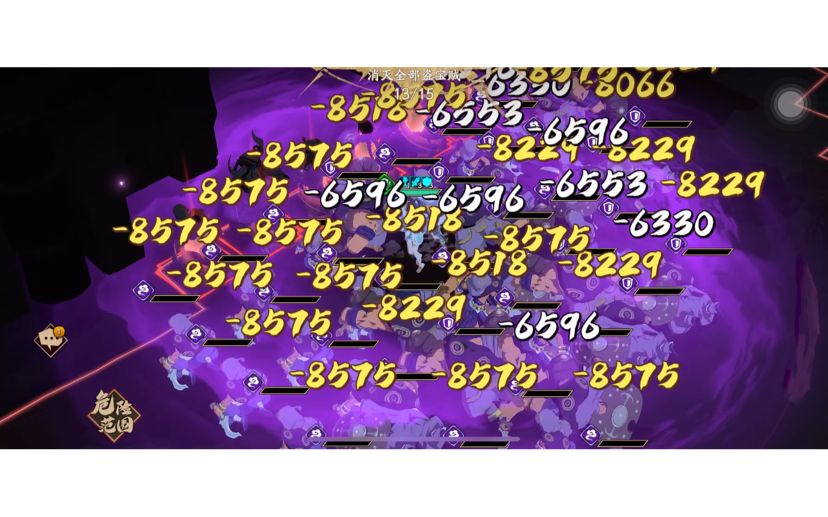 video-2522458