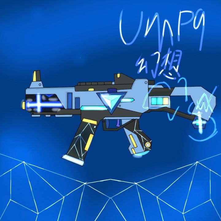 转行的第1把枪皮 Ump9-幻想(传说)截图