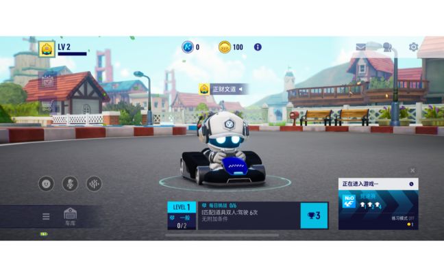 iOS的过来教你怎么进！截图