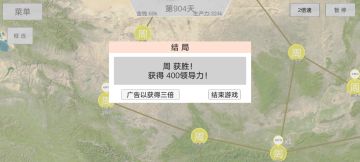 生化病毒不讲武德