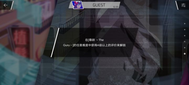 怎么解啊截图