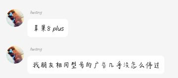 包含全部问题/新人必看/卡关/提问/反馈