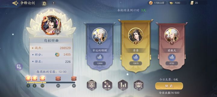这是不是bug？截图