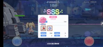 堡垒活动比较认真打法