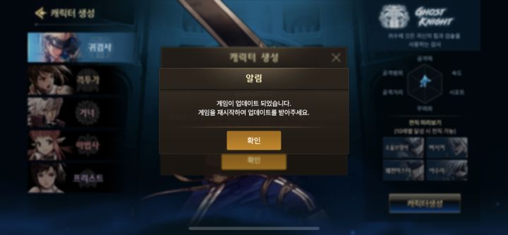 怎么进不去啊截图