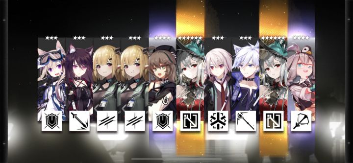浊心斯卡蒂截图